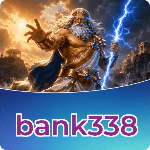 bank338 Download