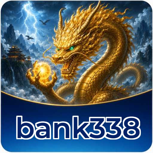bank338 Download