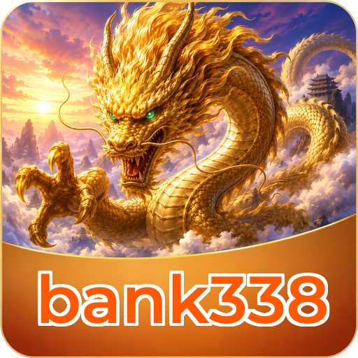 bank338 Signature